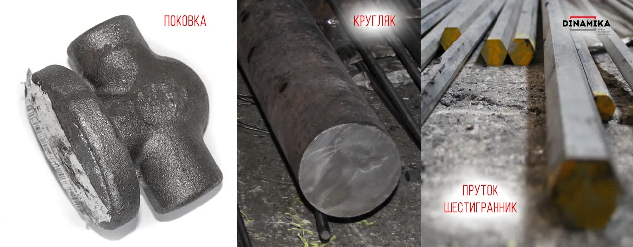 Нержавеющая сталь 12х18н10т